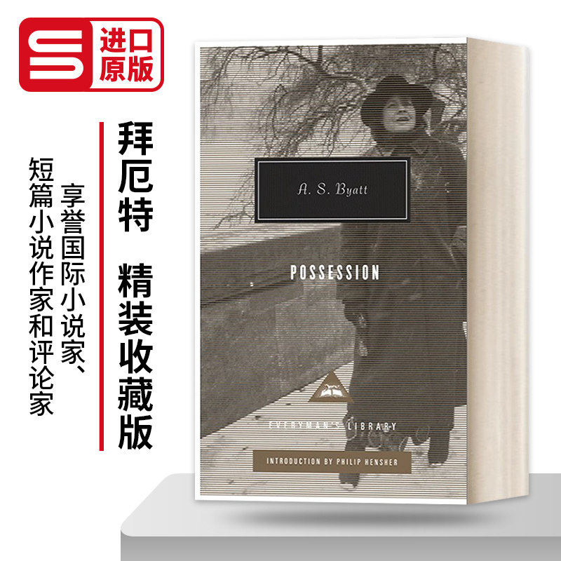 Possession 占有 A S 拜厄特 Everyman精装收藏版 英文原版小说 进口英语书籍