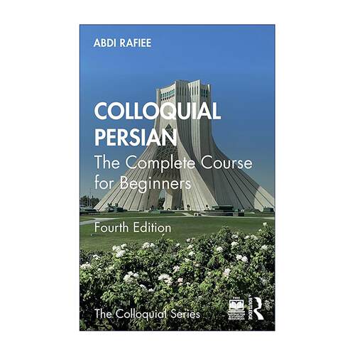 原版 Colloquial Persian 初学者口语指南 波斯语 第4版 进口原版书籍