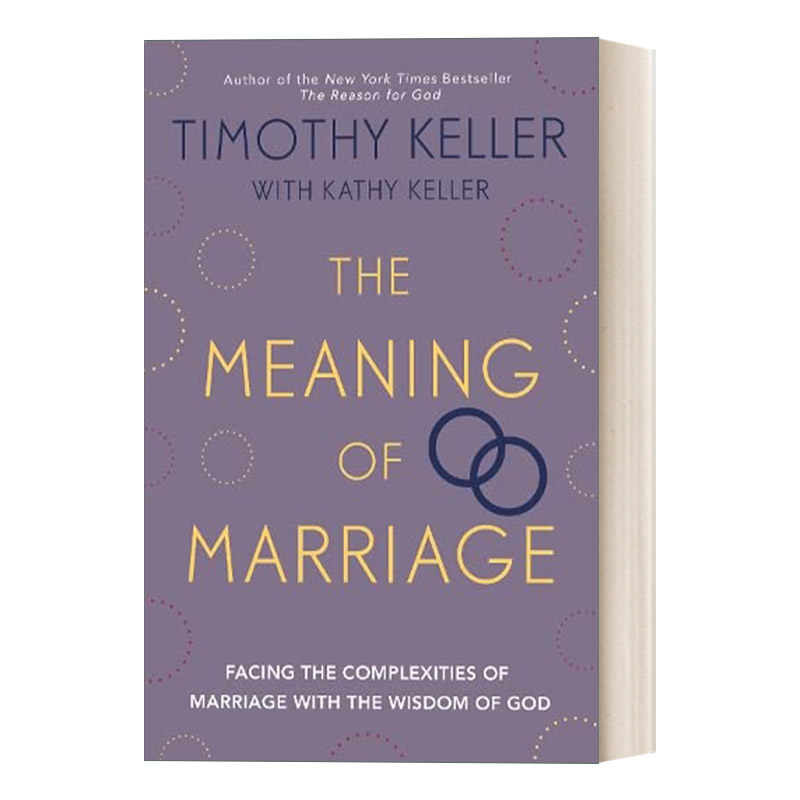 英文原版 The Meaning of Marriage 婚姻的意义 英文版 进口英语原版书籍