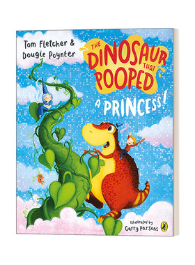 The Dinosaur that Pooped a Princess 拉屎的恐龙系列：拯救公主