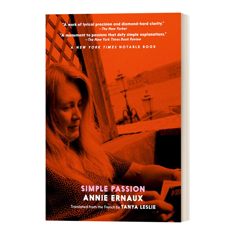 单纯的激情 Simple Passion 2022年诺贝尔文学奖得主Annie Ernaux安妮埃尔诺 英文原版传记 进口书籍