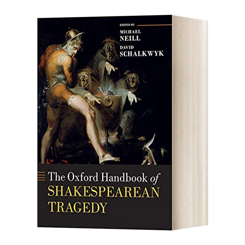 牛津莎士比亚悲剧手册英文原版