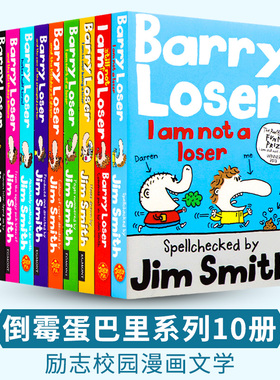 倒霉蛋巴里系列10册 Barry Loser I am not a loser 失败者巴里 英文原版儿童幽默搞笑故事书 励志校园漫画文学 罗尔德达尔童书奖