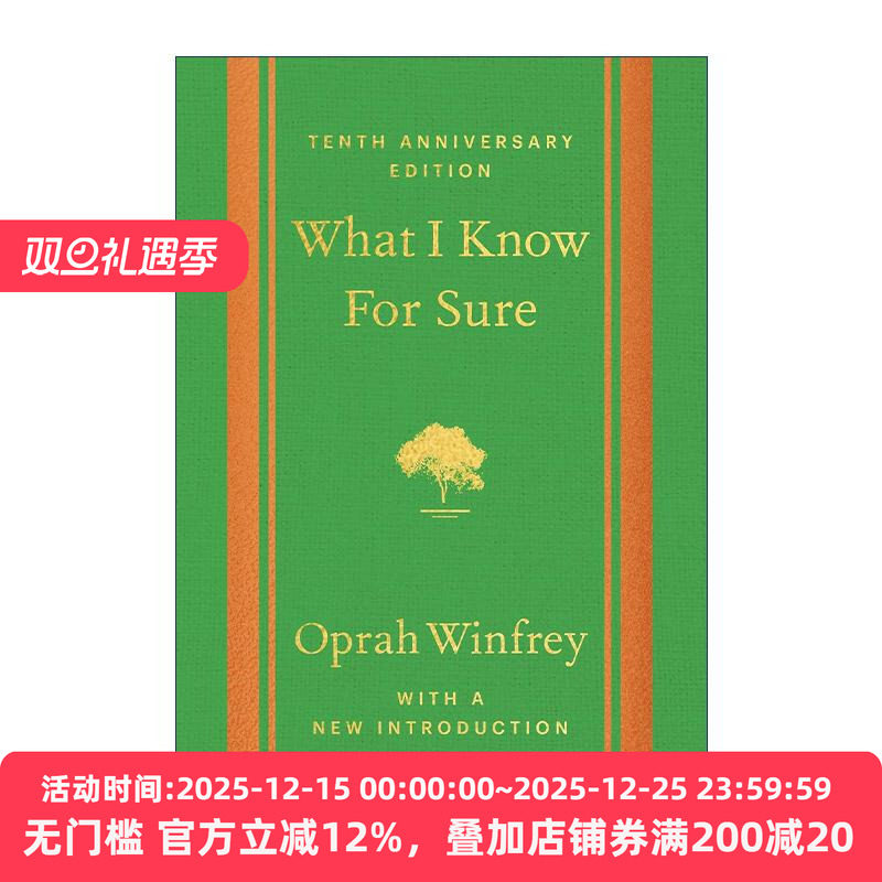 英文原版 What I Know For Sure 我坚信 关于人生 我确实知道 奥普拉&middot;温弗瑞Oprah Winfrey 10周年纪念版 精装 进口英语原版书籍