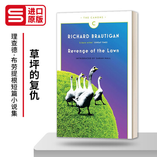 Revenge of the Lawn 草坪的复仇 后垮掉派诗人理查德 布劳提根 英文原版短篇小说集 进口英语书籍