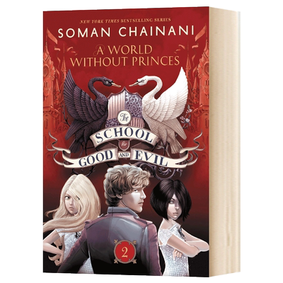 善恶魔法学院2英文儿童小说