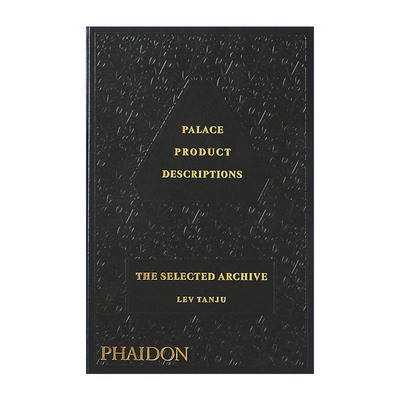 英文原版 Palace Product Descriptions 伦敦滑板街头品PALACE SKATEBOARDS优秀设计合集 精装 英文版 进口英语原版书籍