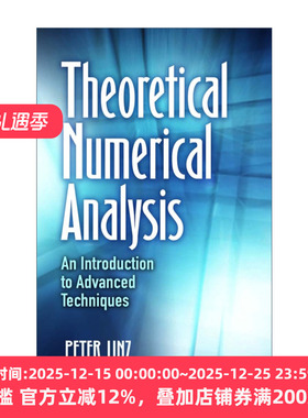 Theoretical Numerical Analysis 理论数值分析 先进技术导论 Peter Linz
