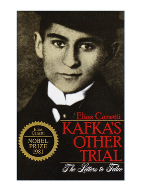 Kafka's Other Trial 另一种审判 关于卡夫卡 Elias Canetti