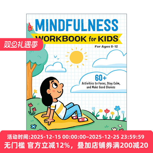 英文原版 Mindfulness Workbook for Kids 儿童正念练习册 60多个趣味活动 提升专注力 情绪管理 英文版 进口英语原版书籍