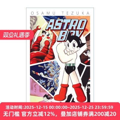 铁臂阿童木综合卷4英文漫画