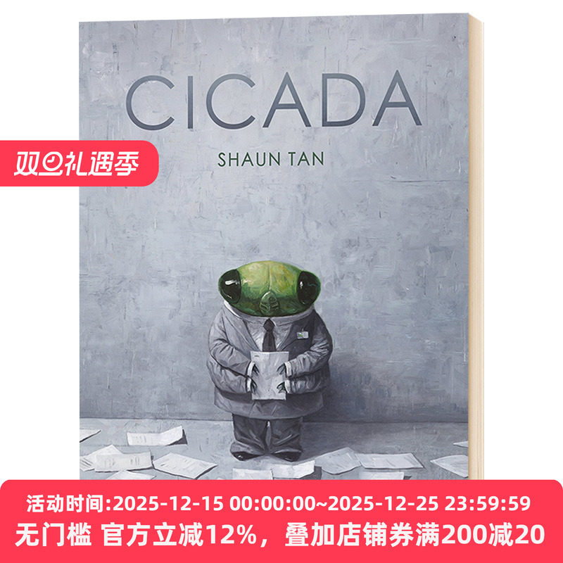 蝉陈志勇CicadaShaunTan精装