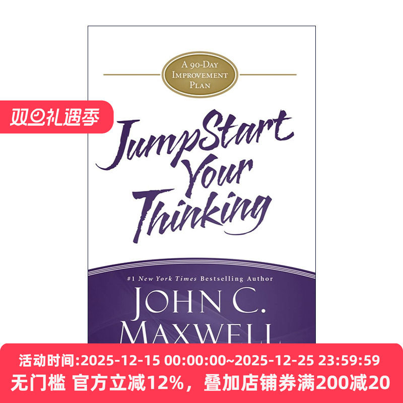 英文原版 JumpStart Your Thinking 90天改进计划之思维 精装 约翰·麦克斯韦尔 英文版 进口英语原版书籍