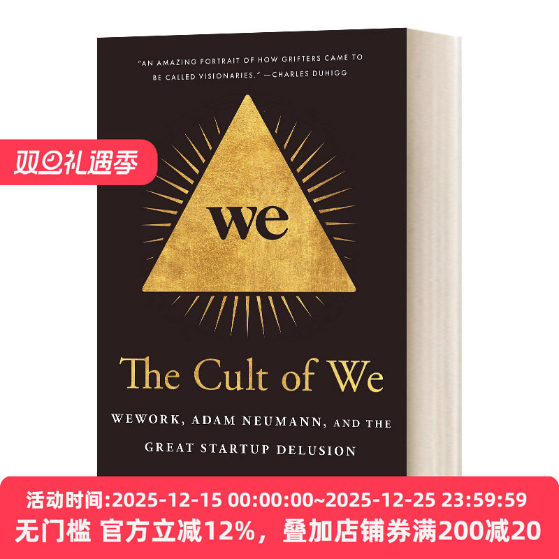 The Cult of We 我们的崇拜 Eliot Brown 英文原版金融投资读物 进口英语书籍