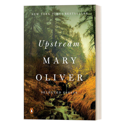 上游文选MaryOliver玛丽奥利弗