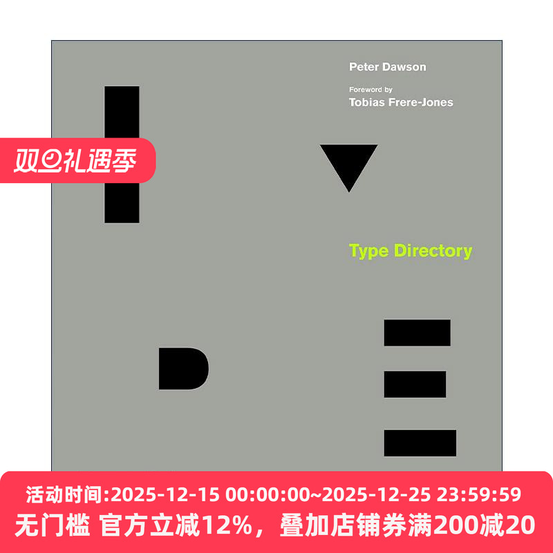 英文原版 Type Directory 字体目录 欧文字体 平面设计 精装 英文版 进口英语原版书籍