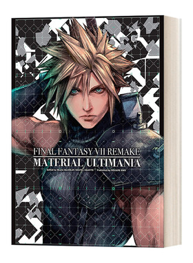 Final Fantasy VII Remake Material Ultimania 最终幻想7 艺术设定集 精装 英文原版影视艺术 进口英语书籍