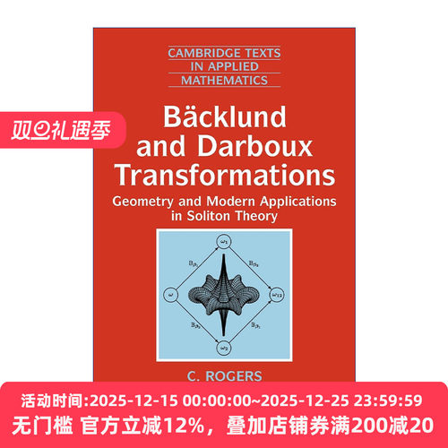 英文原版 Backlund and Darboux Transformations B?cklund变换和Darboux变换 几何与孤立子理论中的应用 英文版 进口英语原版书
