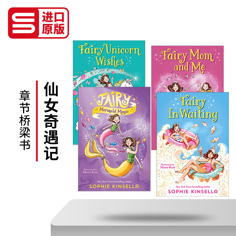 女孩初级章节桥梁书纽约时报