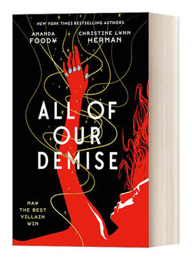 All of Our Demise 我们都是恶棍续集 奇幻小说