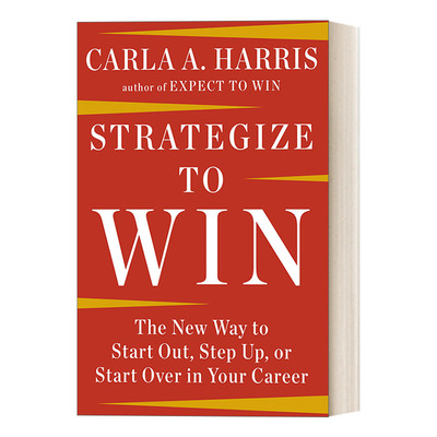 StrategizetoWin制胜战略英文