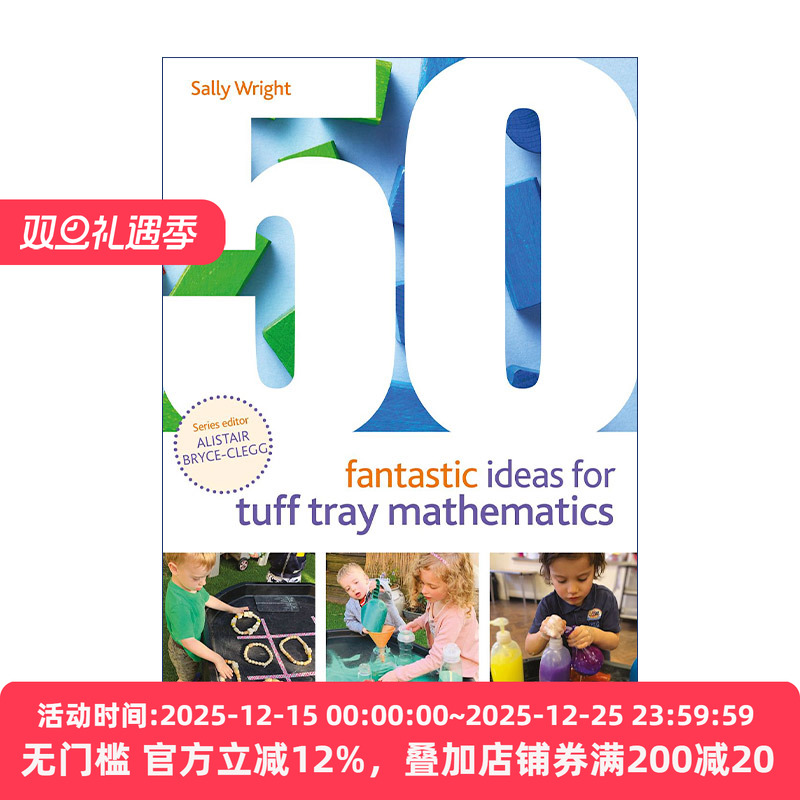 英文原版 50 Fantastic Ideas for Tuff Tray Mathematics 50个带孩子用感官盆学数学的奇思妙想 0-5岁孩子启蒙 进口英语原版书籍
