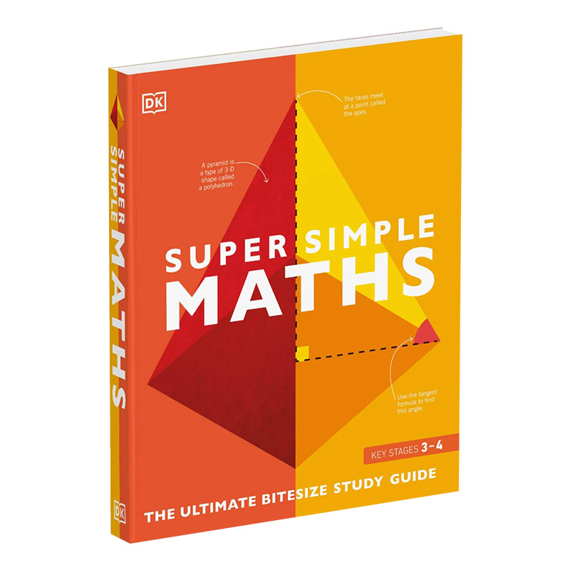 DK超级简单数学 科普读物 Super Simple Maths 英文原版儿童STEM创新思维培养读物 介绍数学概念 英文版进口英语书籍