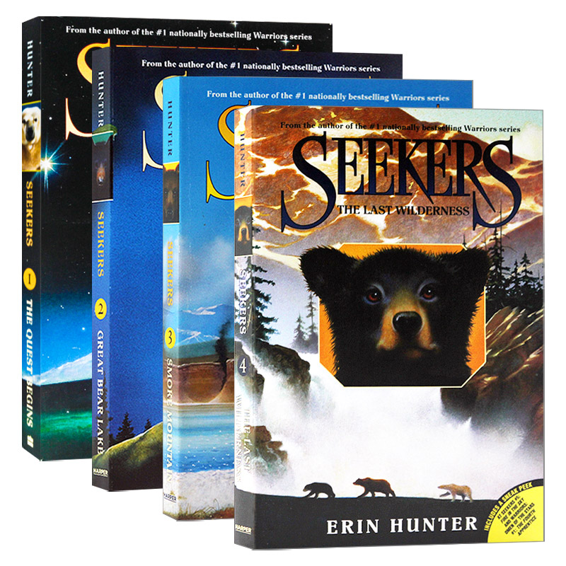 Seekers 熊武士1-4册 探索者首部曲
