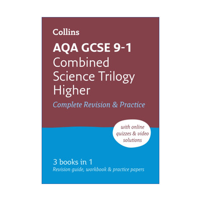 英文原版 Collins AQA GCSE 9-1 Combined Science Trilogy Higher Complete Revision and Practice 柯林斯英国GCSE考试综合科学