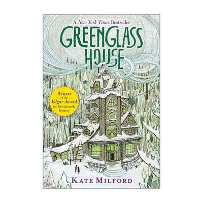 英文原版 Greenglass House 绿色玻璃房 奇幻侦探小说 蓝思800L 英文版 进口英语原版书籍