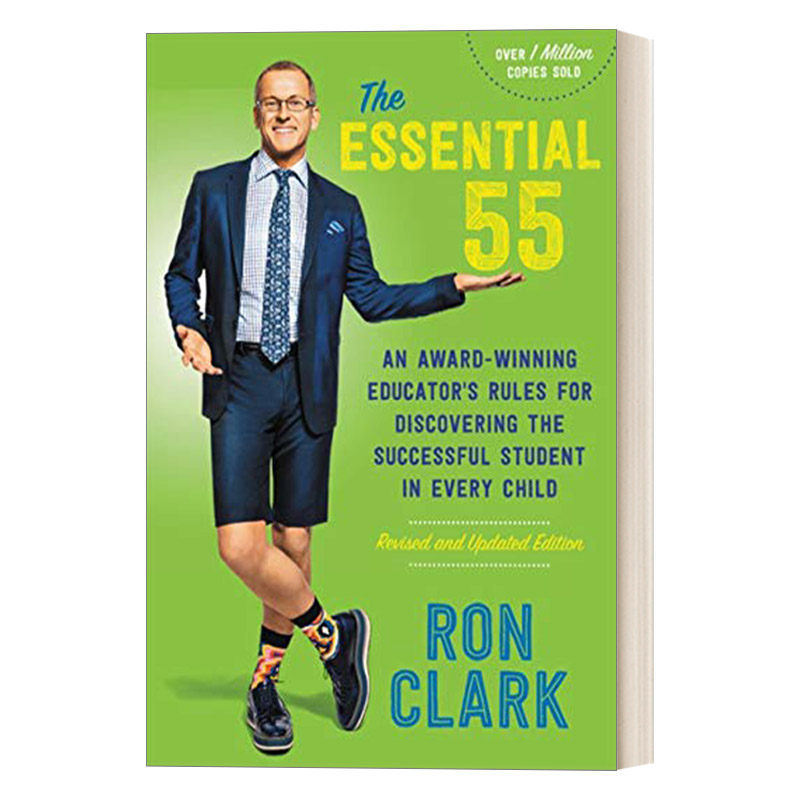 The Essential 55 优秀是教出来的 教育的55个细节 罗恩·克拉克