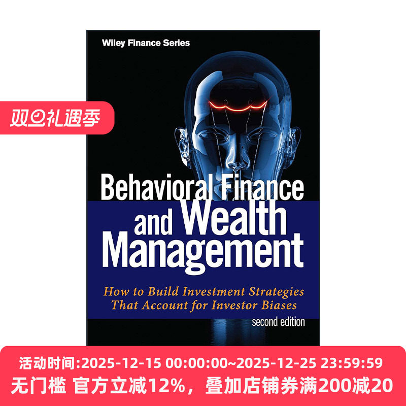 英文原版 Behavioral Finance and Wealth Management 财富管理的行为金融 精装第2版 英文版 进口英语原版书籍