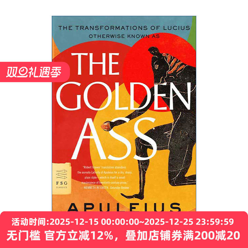 The Golden Ass: The Transformations of Lucius 金驴记 阿普列尤斯