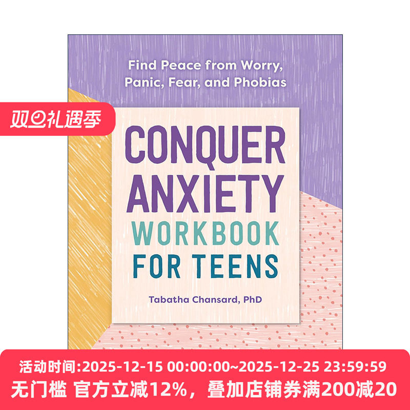 英文原版 Conquer Anxiety Workbook for Teens 青少年克服焦虑症练习册 英文版 进口英语原版书籍