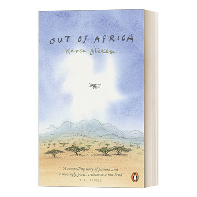 走出非洲OutofAfrica英文版