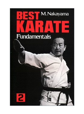 英文原版 Best Karate  Vol.2 日本空手道指南 卷二 基础 Masatoshi Nakayama 英文版 进口英语原版书籍