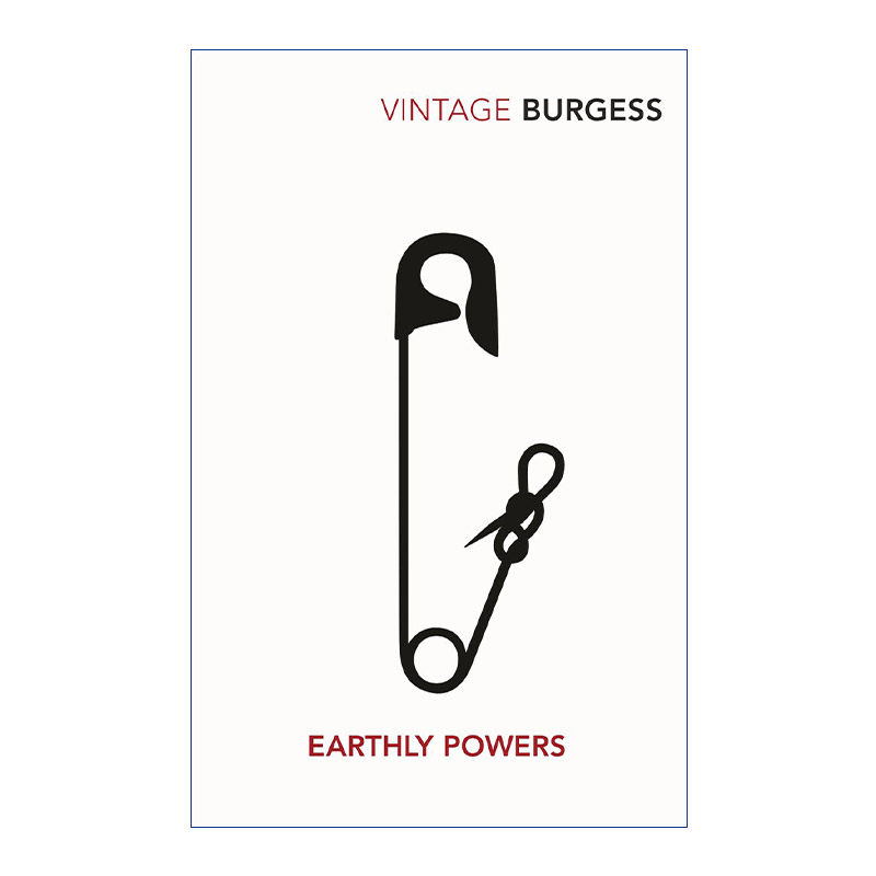 Earthly Powers 尘世权力 安东尼·伯吉斯