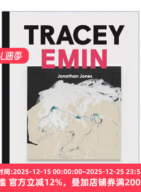 Tracey Emin 翠西 艾敏 作品集 英文原版艺术鉴赏 进口英语书籍