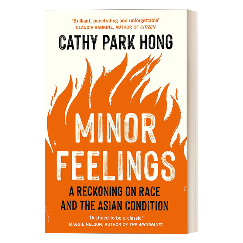 Minor Feelings 少数族情感 美国韩裔作家Cathy Park Hong