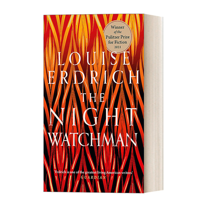 守夜人 路易斯厄德里克 The Night Watchman 英文原版小说 进口英语书籍