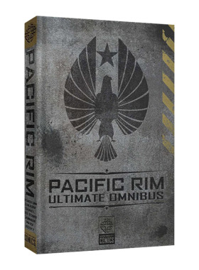 Pacific Rim Ultimate Omnibus 环太平洋漫画  合集  精装