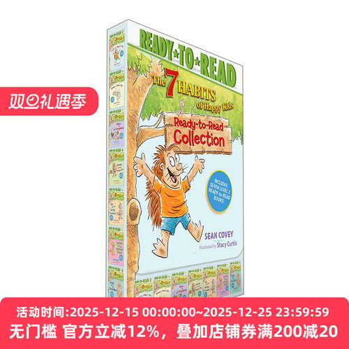 快乐儿童的7个习惯7册盒装英文