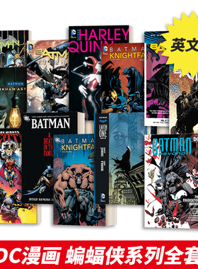 DC漫画 蝙蝠侠 黑暗骑士归来 三十周年纪念版 Batman The Dark Knight Returns 30th Anniversary Edition 英文原版动漫读物