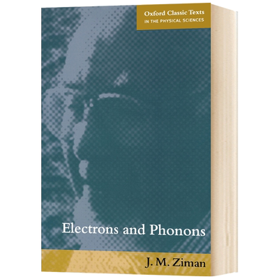 牛津物理科学经典文本电子和声子
