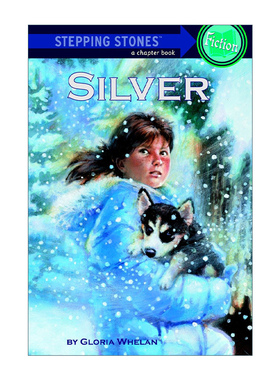 Silver (A Stepping Stone Book) 银