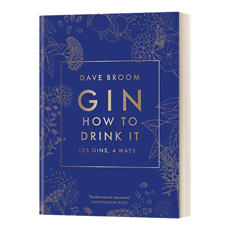杜松子酒手册 Gin How To Drink it 英文原版琴酒饮酒品酒指南 Dave Broom 进口英语书籍