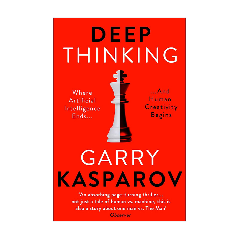 英文原版 Deep Thinking 深度思考 人工智能的终点与人类创造力的起点 加里·卡斯帕罗夫 国际象棋冠军 英文版 进口英语原版书籍