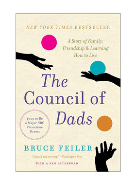 英文原版 The Council of Dads 爸爸军团 父亲委员会 影视原著 英文版 进口英语原版书籍