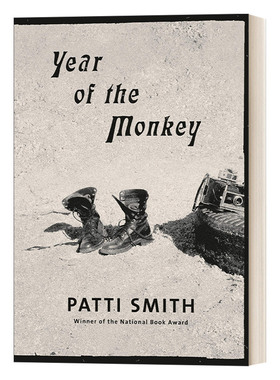 Year of the Monkey 猴年：帕蒂·史密斯回忆录毛边书 Patti Smith 传记 精装
