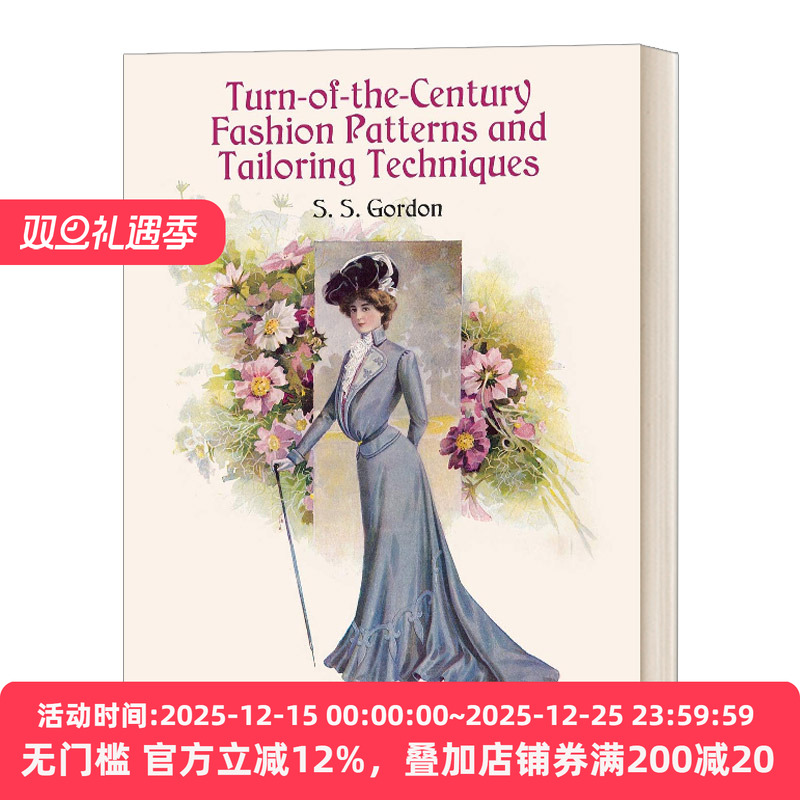 服装设计剪裁纸样制版经典版型 Turn-of-the-Century Fashion Patterns 英文原版设计类工具书 进口英语书籍